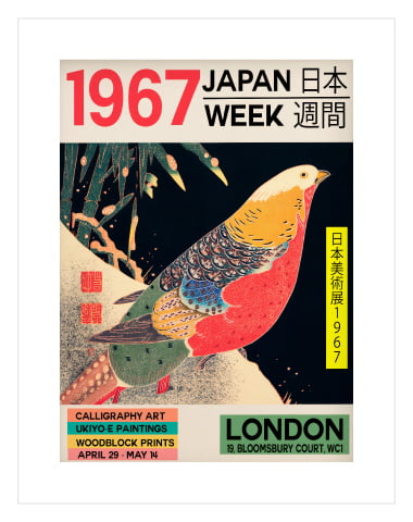 1967 Japan Week 