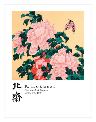 Katsushika Hokusai, Pioenroos Met Bloesem 