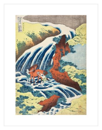 Horse Washing Falls at Yoshino by Katsushika Hokusai