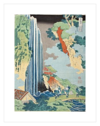 Roben Falls by Katsushika Hokusai