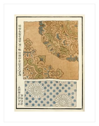 Chinese Print Series No1