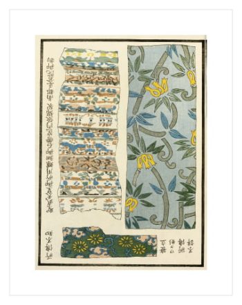 Chinese Print Series No2