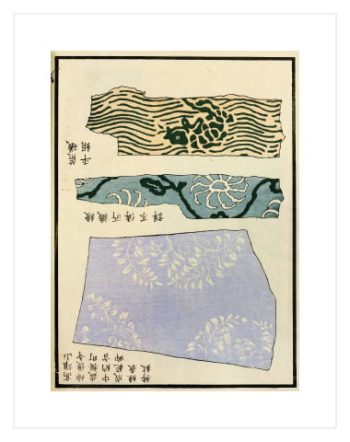 Chinese Print Series No3
