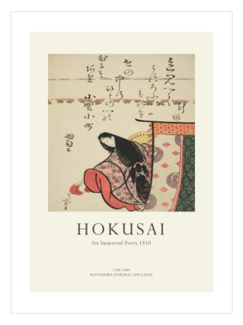 Six Immortal Poets by Katsushika Hokusai