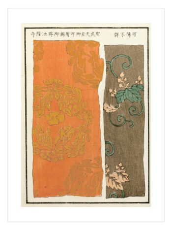 Chinese Print Series No4