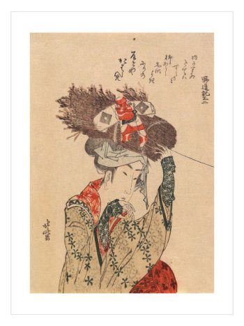 Bundle and Kite by Katsushika Hokusai No2