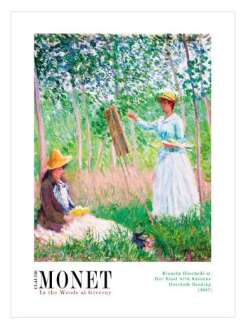 In the Woods at Giverny by Claude Monet