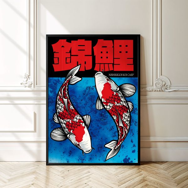 Koi Fish - Görsel 2