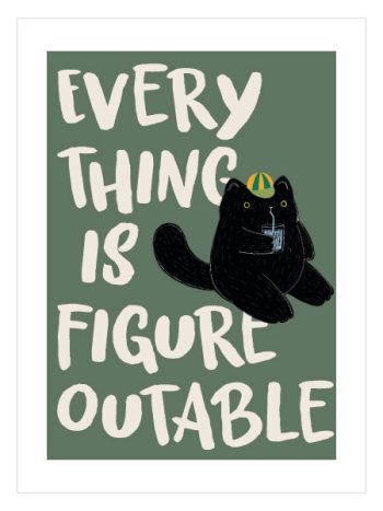 Everything is Figureoutable No2
