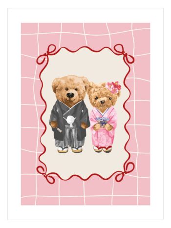 Teddy Bear No9