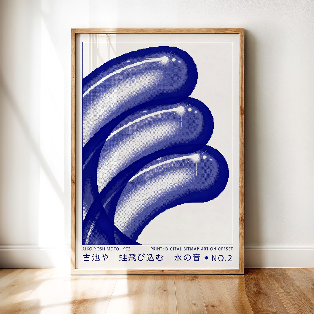 Echoes of Water No.2 Poster – Suyun Yankıları No.2 - Görsel 3