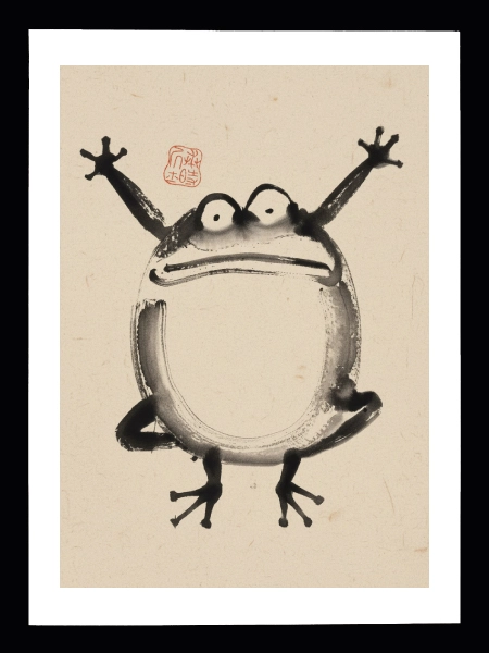 sumi-e kurbağa mürekkep resim posteri