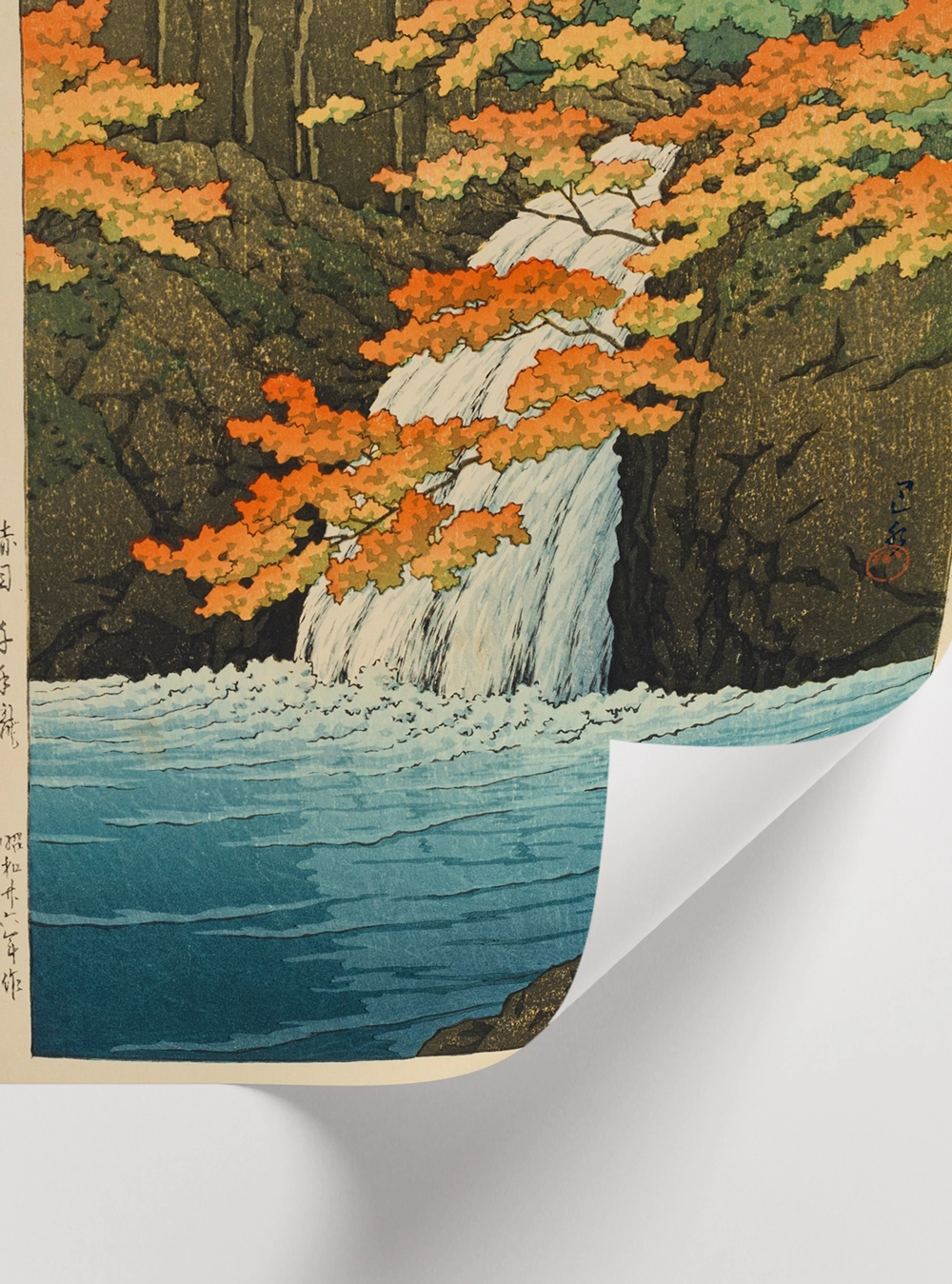 Sonbahar renkleri ve doğal şelale dekoratif poster