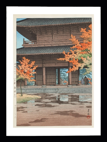 Kawase Hasui stilinde Kyoto tapınak manzarası posteri
