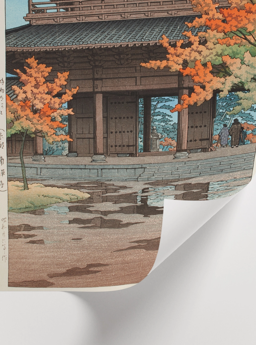 Kyoto Zen tapınağı ve Japon bahçesi manzara posteri