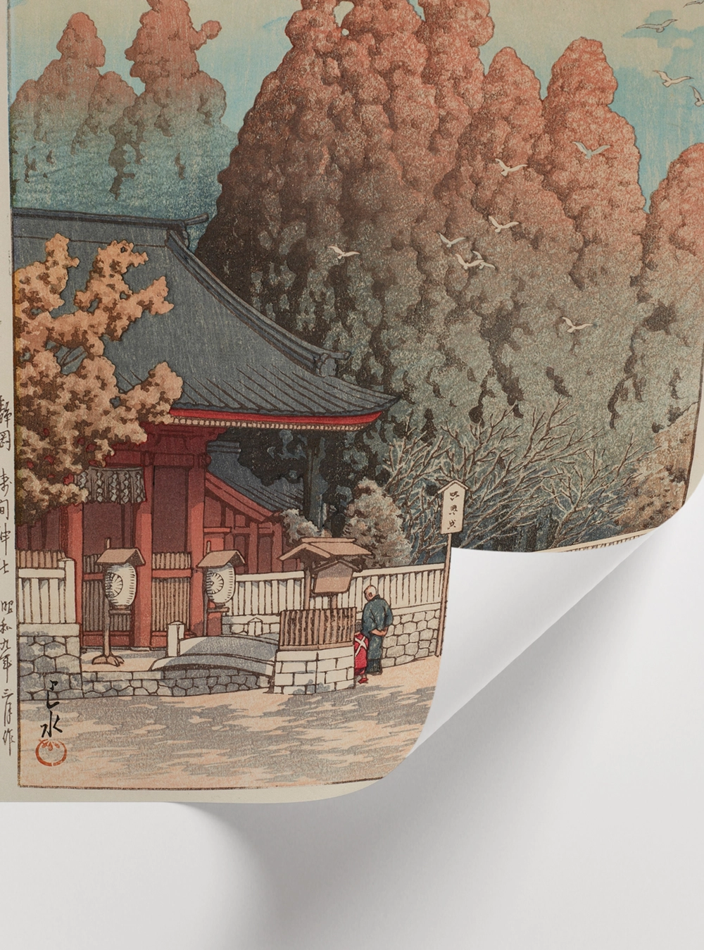 Japon mimarisi ve bahçe manzarası dekoratif poster