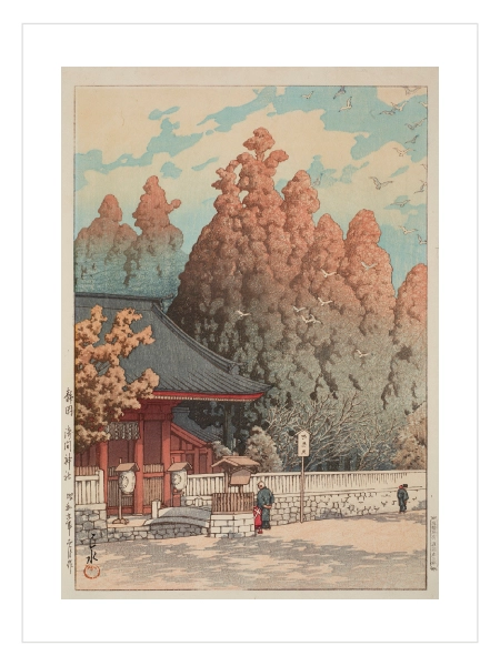 Japon tapınak kapısı ve bahçe manzarası sanat posteri