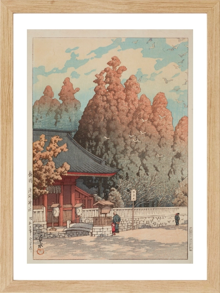 Japon ahşap baskı stilinde tapınak bahçesi posteri
