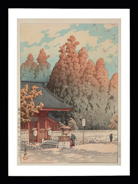 Tapınak kapısı ve Japon doğa manzarası poster