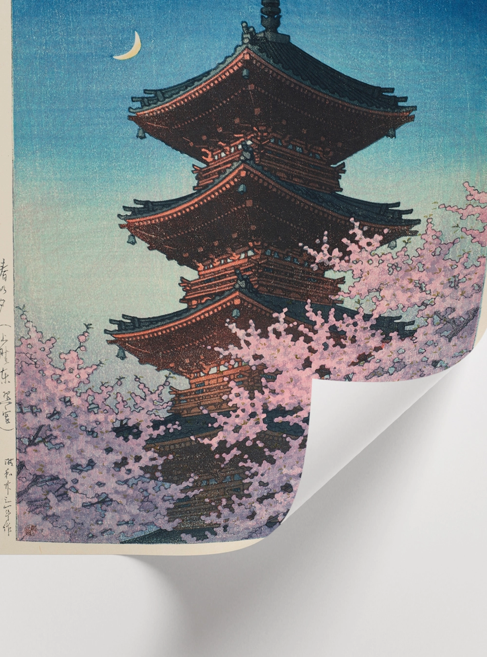 Kawase Hasui stilinde Yasaka Pagodası sakura posteri