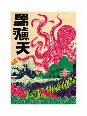 Japanese Kraken Poster — Japon Ahtapot ve Ukiyo-e Sanat Tablosu