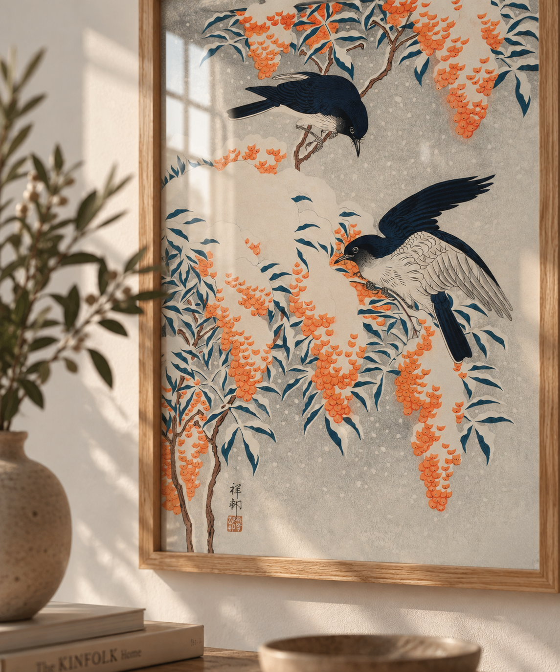 Autumn in Japan Poster Seti – Japon Sanatı Üçlü Duvar Dekoru - Görsel 2
