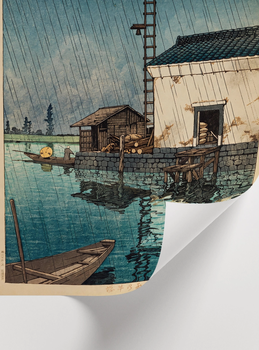 Rainy Harbor Poster — Yağmurlu Japon Limanı ve Tekne Manzarası - Görsel 2