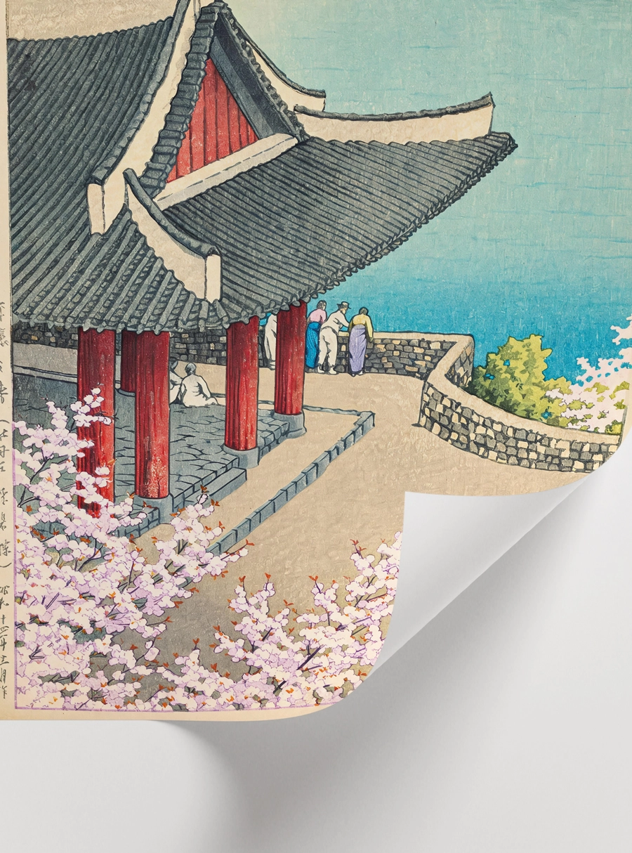 Spring Pavilion Poster — Japon Tapınağı, Kiraz Çiçekleri ve Göl Manzarası - Görsel 2