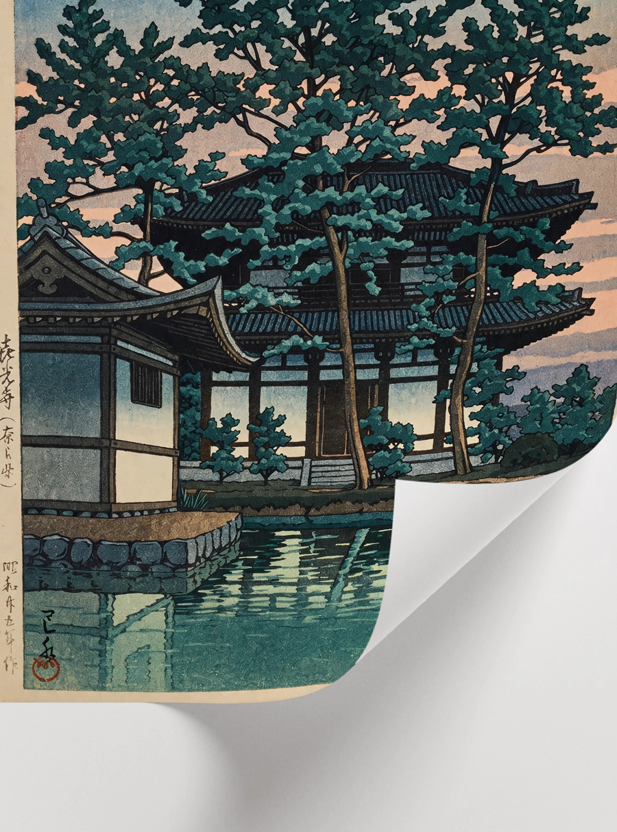 Temple Reflections Poster — Japon Tapınağı ve Sakin Gölet Manzarası - Görsel 2