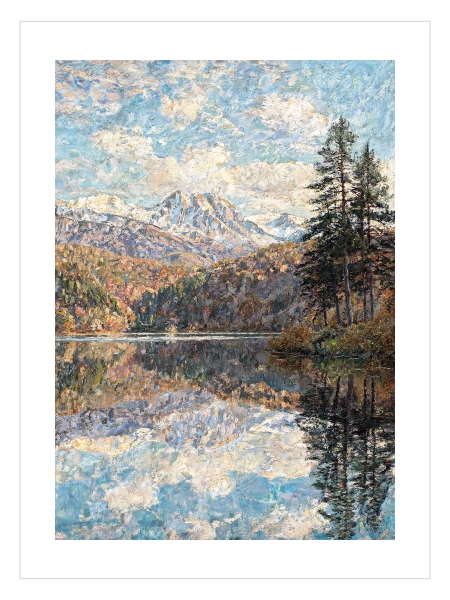 Pine Forest Lake Poster – Çam Ormanı Gölü
